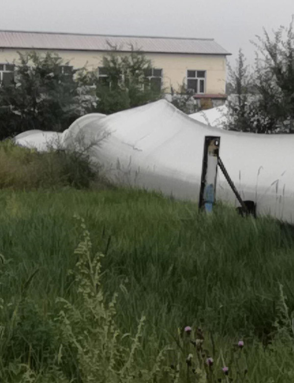 張北基地退役葉片、機(jī)艙處置現(xiàn)場(chǎng)